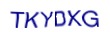 simple_captcha.jpg