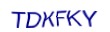 simple_captcha.jpg
