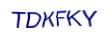 simple_captcha.jpg
