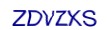 simple_captcha.jpg