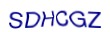 simple_captcha.jpg