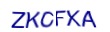 simple_captcha.jpg